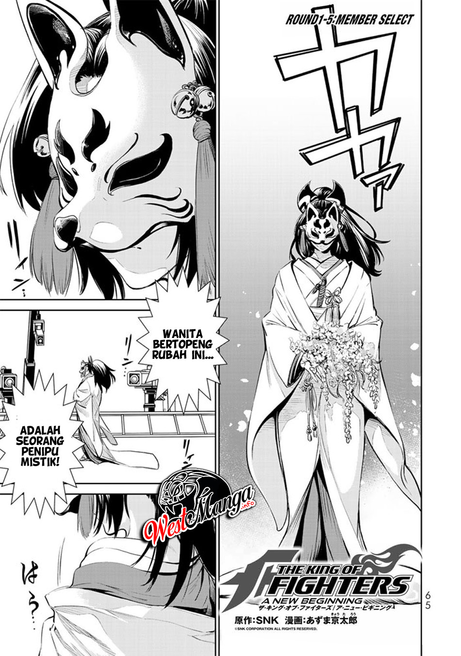 The King of Fighters: A New Beginning Chapter 01.5 Bahasa Indonesia